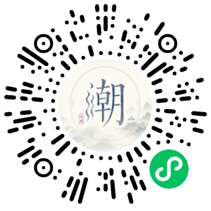 สแกนด้วย WeChat เพื่อเปิดมินิโปรแกรม Mogher
