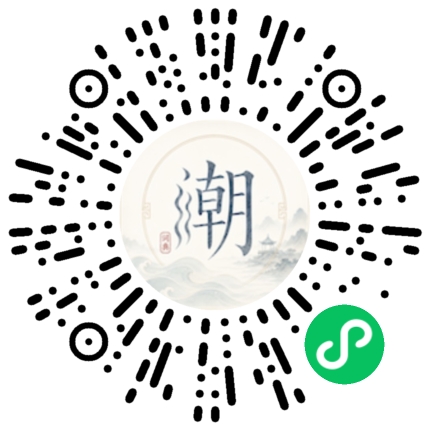 Scannez avec WeChat pour ouvrir le mini-programme Mogher