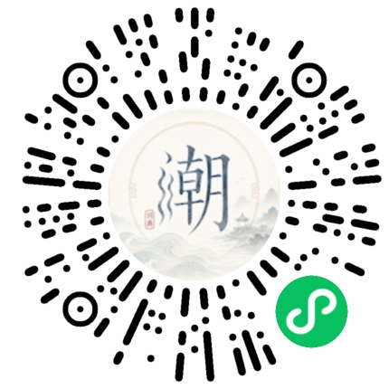 Scannez avec WeChat pour ouvrir le mini-programme Mogher