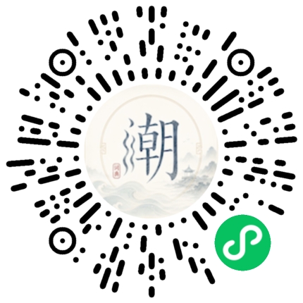 WeChatでスキャンしてMogherミニプログラムを開く