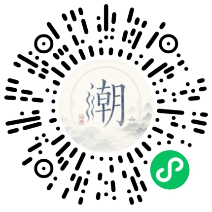 WeChatでスキャンしてMogherミニプログラムを開く