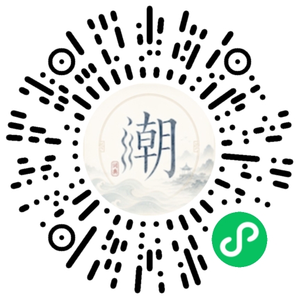 WeChatでスキャンしてMogherミニプログラムを開く