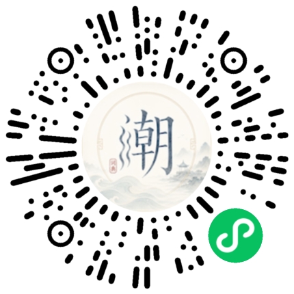 WeChatでスキャンしてMogherミニプログラムを開く