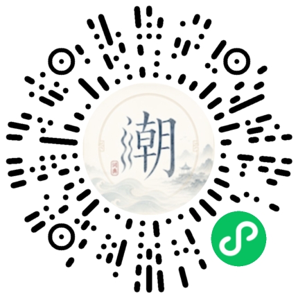 WeChatでスキャンしてMogherミニプログラムを開く