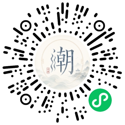 WeChatでスキャンしてMogherミニプログラムを開く
