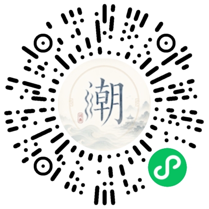 Scannez avec WeChat pour ouvrir le mini-programme Mogher