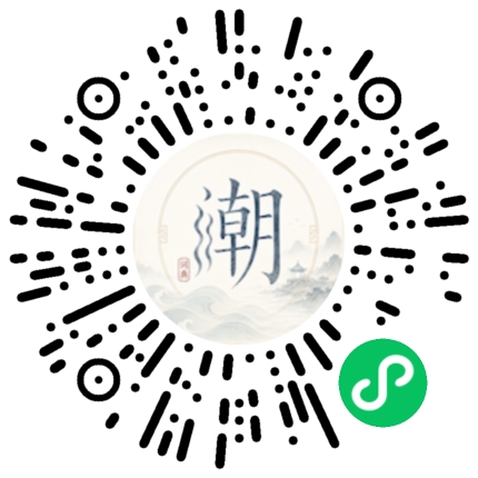 WeChatでスキャンしてMogherミニプログラムを開く