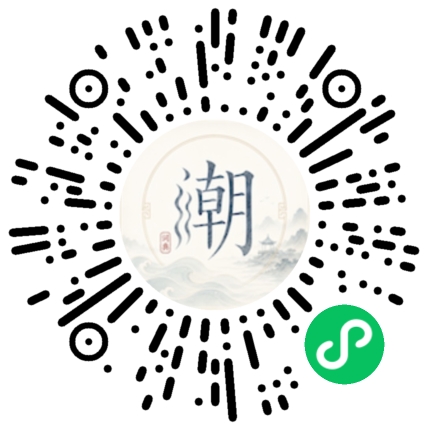 WeChatでスキャンしてMogherミニプログラムを開く
