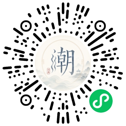 WeChatでスキャンしてMogherミニプログラムを開く