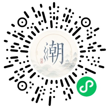WeChatでスキャンしてMogherミニプログラムを開く