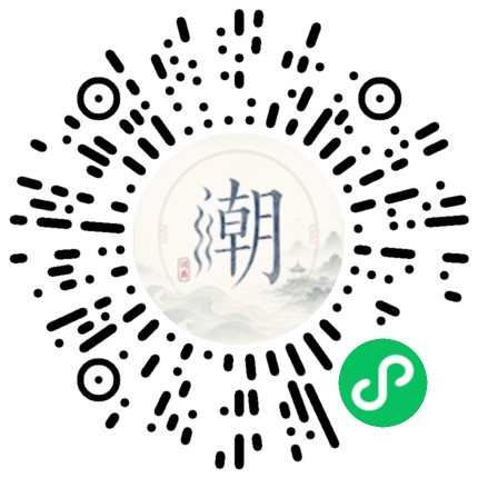 Scan with WeChat to open the Mogher Mini Program
