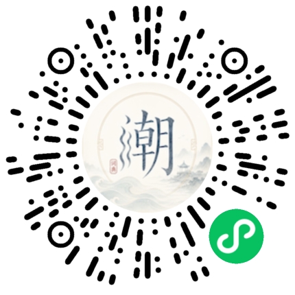 สแกนด้วย WeChat เพื่อเปิดมินิโปรแกรม Mogher