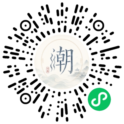 Scan with WeChat to open the Mogher Mini Program