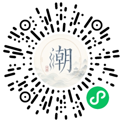 Scannez avec WeChat pour ouvrir le mini-programme Mogher