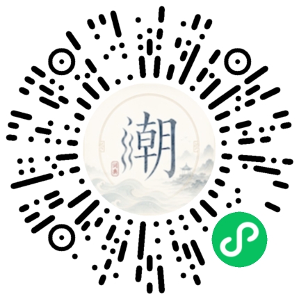 สแกนด้วย WeChat เพื่อเปิดมินิโปรแกรม Mogher