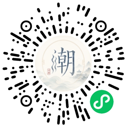 Scannez avec WeChat pour ouvrir le mini-programme Mogher
