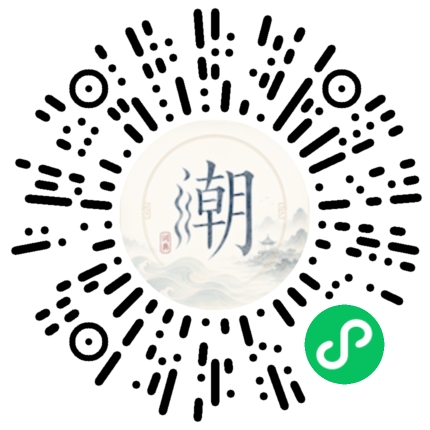 สแกนด้วย WeChat เพื่อเปิดมินิโปรแกรม Mogher