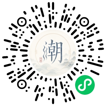 Scannez avec WeChat pour ouvrir le mini-programme Mogher