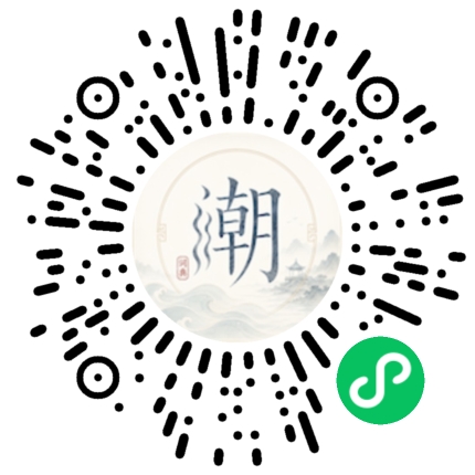 Scannez avec WeChat pour ouvrir le mini-programme Mogher