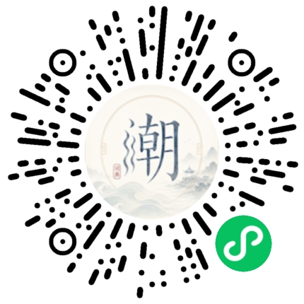 สแกนด้วย WeChat เพื่อเปิดมินิโปรแกรม Mogher