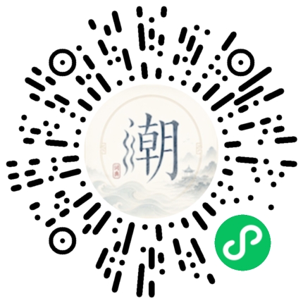 สแกนด้วย WeChat เพื่อเปิดมินิโปรแกรม Mogher