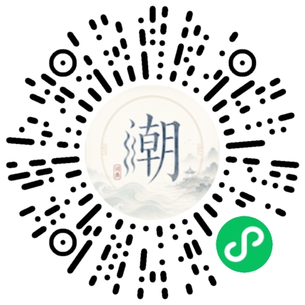 สแกนด้วย WeChat เพื่อเปิดมินิโปรแกรม Mogher