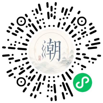 Scan with WeChat to open the Mogher Mini Program