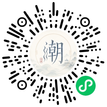 สแกนด้วย WeChat เพื่อเปิดมินิโปรแกรม Mogher
