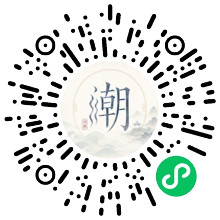 สแกนด้วย WeChat เพื่อเปิดมินิโปรแกรม Mogher