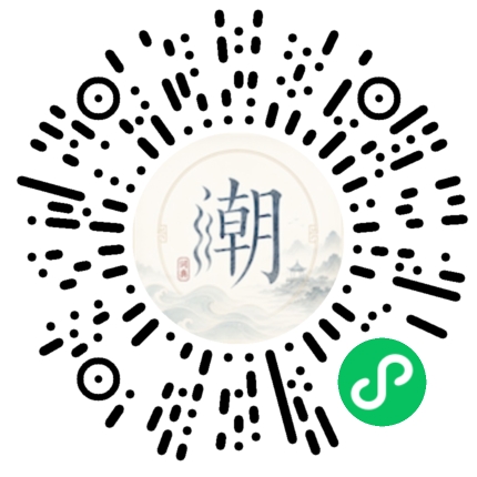 WeChatでスキャンしてMogherミニプログラムを開く