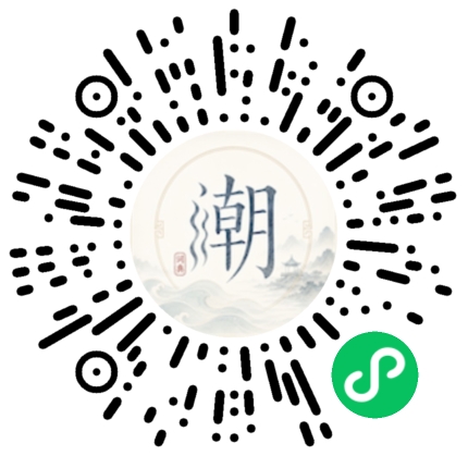 Scannez avec WeChat pour ouvrir le mini-programme Mogher
