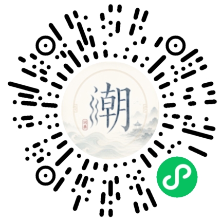 Scannez avec WeChat pour ouvrir le mini-programme Mogher