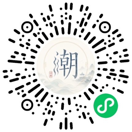 Scan with WeChat to open the Mogher Mini Program