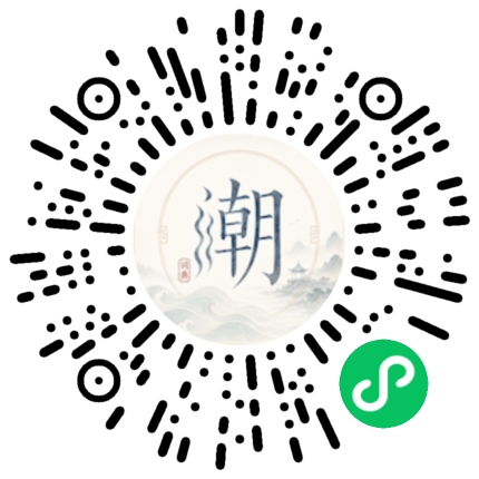 สแกนด้วย WeChat เพื่อเปิดมินิโปรแกรม Mogher