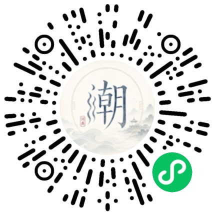 Scannez avec WeChat pour ouvrir le mini-programme Mogher