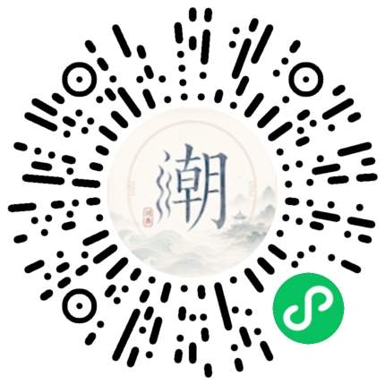 สแกนด้วย WeChat เพื่อเปิดมินิโปรแกรม Mogher