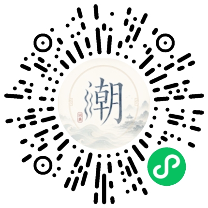 WeChatでスキャンしてMogherミニプログラムを開く