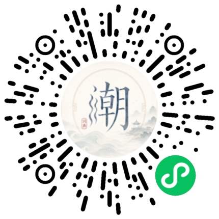 Scannez avec WeChat pour ouvrir le mini-programme Mogher