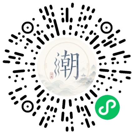 Scannez avec WeChat pour ouvrir le mini-programme Mogher