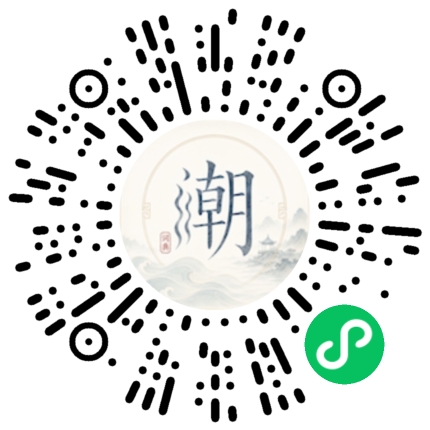 Scannez avec WeChat pour ouvrir le mini-programme Mogher