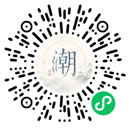 สแกนด้วย WeChat เพื่อเปิดมินิโปรแกรม Mogher