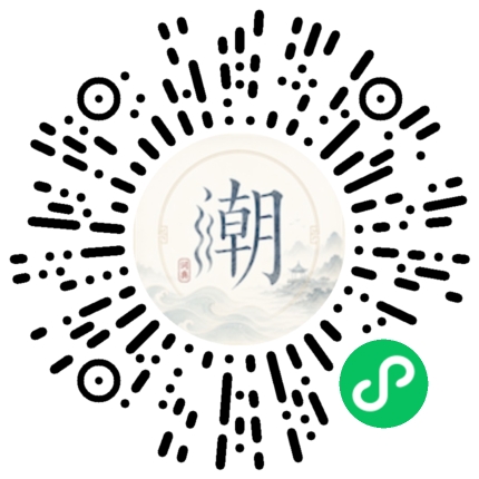 Scannez avec WeChat pour ouvrir le mini-programme Mogher