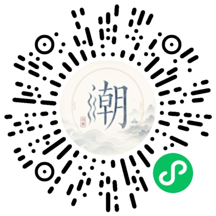 WeChatでスキャンしてMogherミニプログラムを開く