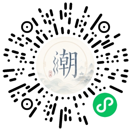 สแกนด้วย WeChat เพื่อเปิดมินิโปรแกรม Mogher