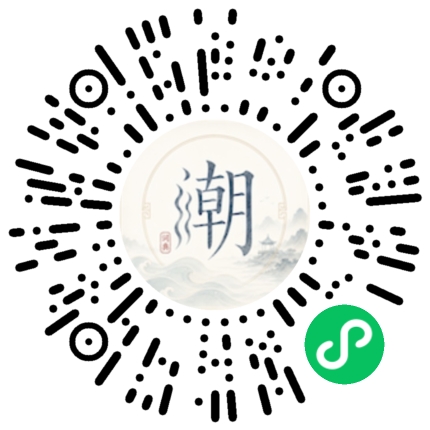 Scannez avec WeChat pour ouvrir le mini-programme Mogher