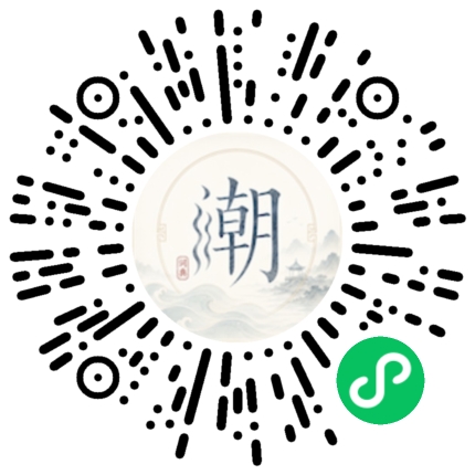 WeChatでスキャンしてMogherミニプログラムを開く