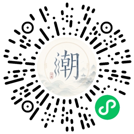 WeChatでスキャンしてMogherミニプログラムを開く