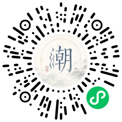 WeChatでスキャンしてMogherミニプログラムを開く