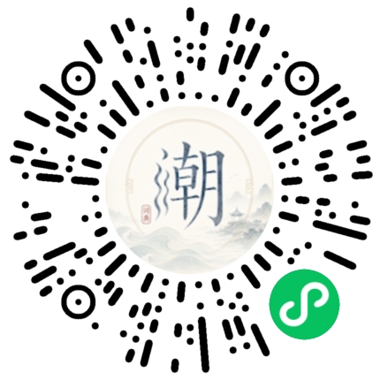 WeChatでスキャンしてMogherミニプログラムを開く