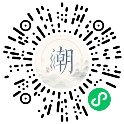 WeChatでスキャンしてMogherミニプログラムを開く